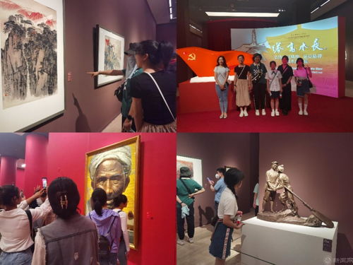 机材学院组织学生参观中国美术馆